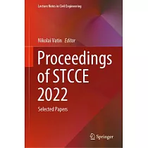 Proceedings of Stcce 2022： Selected Papers