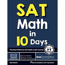 SAT Math in 10 Days： The Most Effective SAT Math Crash Course