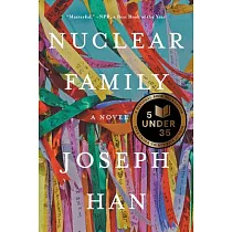 Nuclear Family