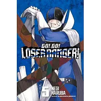 Go! Go! Loser Ranger! 5