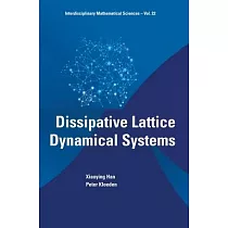 Dissipative Lattice Dynamical Systems