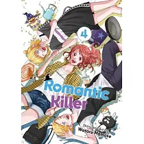Romantic Killer， Vol. 4