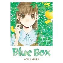 Blue Box， Vol. 4