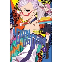 Dandadan， Vol. 4