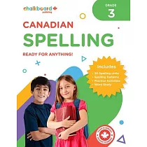 Canadian Spelling Grade 3