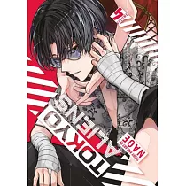 Tokyo Aliens 04