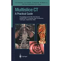 Multislice CT： A Practical Guide