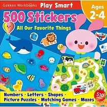 Play Smart Sticker Puzzles 2