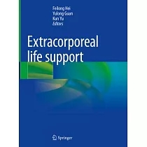 Extracorporeal Life Support
