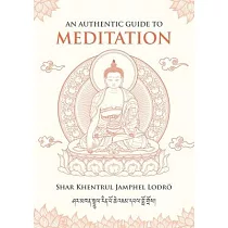 An Authentic Guide to Meditation