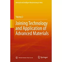 Joining Technology and Application of Advanced Materials