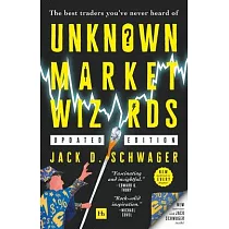 Unknown Market Wizards： The Best Traders You’ve Never Heard of