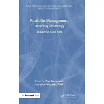 Portfolio Management： Delivering on Strategy