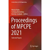Proceedings of Mpcpe 2021： Selected Papers