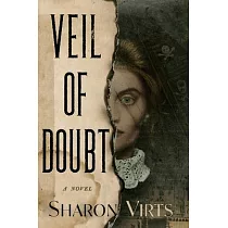 Veil of Doubt