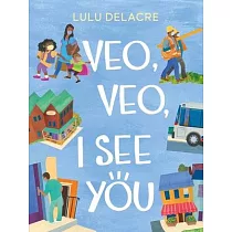 Veo， Veo， I See You
