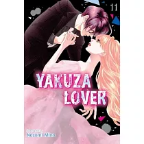 Yakuza Lover， Vol. 11