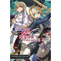 Sword Art Online 27 (Light Novel)