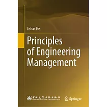 Principles of Engineering Management