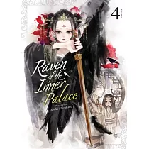 Raven of the Inner Palace (Light Novel) Vol. 4