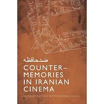 Counter─Memories in Iranian Cinema