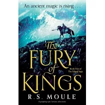 The Fury of Kings： A gripping epic fantasy adventure