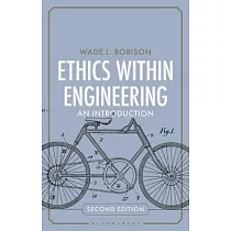 Ethics Within Engineering： An Introduction