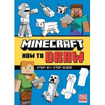 How to Draw (Minecraft)