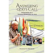 Answering God’s Call