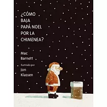 ¿Cómo Baja Papá Noel Por La Chimenea?