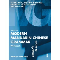 Modern Mandarin Chinese Grammar Workbook