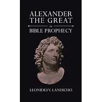 Alexander the Great in Bible Prophecy