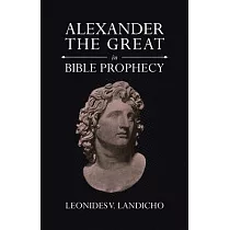 Alexander the Great in Bible Prophecy