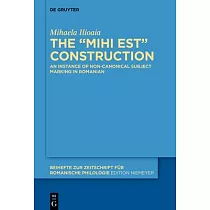 Mihi Est Constructions： An Instance of Non─Canonical Subject Marking in Romanian