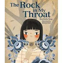 The Rock in My Throat
