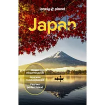 Lonely Planet Japan 18