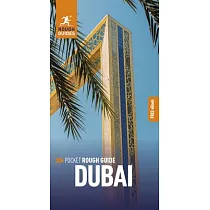 Pocket Rough Guide Dubai： Travel Guide with Free eBook