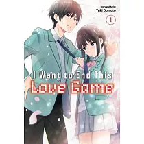 I Want to End This Love Game， Vol. 1