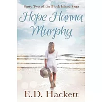 Hope Hanna Murphy