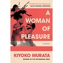 A Woman of Pleasure