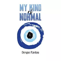 My Kind of Normal