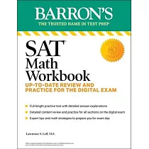 SAT Math Workbook： Up─To─Date Practice for the Digital Exam