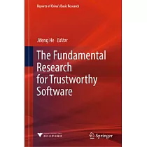 The Fundamental Research for Trustworthy Software