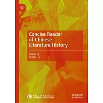 Concise Reader of Chinese Literature History