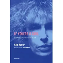 If You’re a Girl， Revised and Expanded Edition