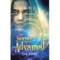 The Journey to Advamal