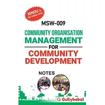 MSW─009 Community Organisation Management for Community Development