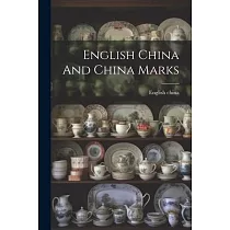 English China And China Marks