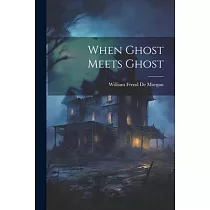 When Ghost Meets Ghost
