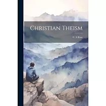 Christian Theism